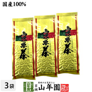Ē Y  t 茺Ē 200g×3܃Zbg  Β Mtg Ε Ε v`Mtg  2025 j v[g җj j    蕨 TԂ N} ܂ 