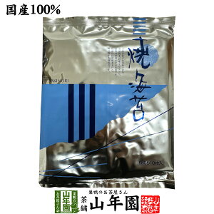 yYzLCY ĂCہij1(10)  Ă̂ X܂ňԐlC̏ĂCۂł ĂC 蕨 Mtg Ă̂ ĊC ٓ 芪i ɂ ނ yY 