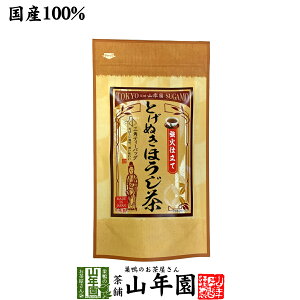 yƂʂق eB[pbNz|쒃 ق 3g×15pbN Ύd Y100% eB[obO  N   Dw _CGbg Zbg o Mtg v[g Ε 