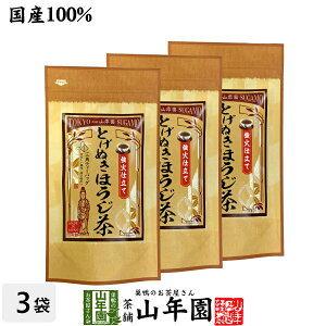 yƂʂق eB[pbNz|쒃 ق 3g×15pbN×3܃Zbg Ύd Y100% eB[obO  N   Dw _CGbg Zbg o Mtg v[