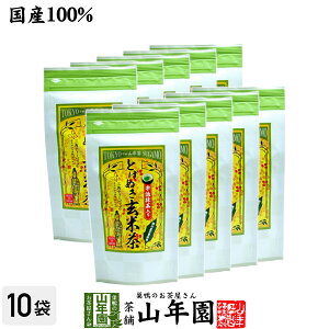 y|쌺Ē eB[pbNz|쌺Ē ƂʂĒ 3g×15pbN×10܃Zbg F Y100% eB[obO  N Dw _CGbg Zbg o Mtg v[g 