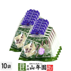 I 傤 I 20g×4×10Zbg  I VEK 傤  Ε Ε v`Mtg  2025 Mtg v[g j җj j  