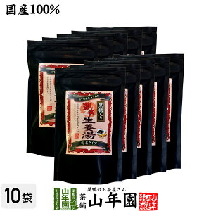ymYIzye3000gzyhzI 300g×10܃Zbg  傤pE_[ Y h萶I  N _CGbg 傤  hV̓ v`Mtg 