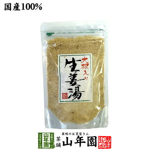 ymYIzye300gz卪I 300g ypz 傤pE_[ Y 傤 I VEK  N 卪傤 Mtg `C WW[ Ε Ε v