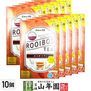 񂱒̌N C{XeB[ 67.5g(1.5×45pbN)×10Zbg  񂱂̌N C{XeB[ Ε Ε v`Mtg  2025 v[g j j  