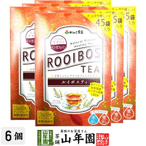 񂱒̌N C{XeB[ 67.5g(1.5×45pbN)×6Zbg  񂱂̌N C{XeB[ Ε Ε v`Mtg  2025 Mtg v[g j j