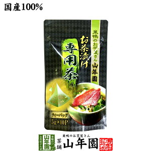 y MtgzЂp 5g×10 Y100% 茺Ē Ђp̌Ē eB[pbN  eB[obO _CGbg Zbg o Mtg v[g  hV̓ 