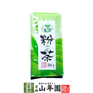  200g   { Mtg Ε Ε v`Mtg  2025 j v[g җj j    蕨 TԂ z Ai j lC   yY 