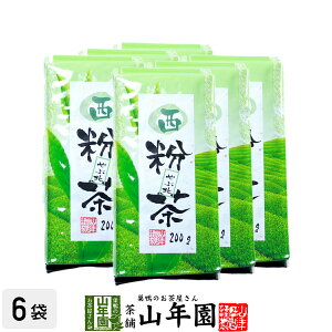  200g×6܃Zbg   { Mtg Ε Ε v`Mtg  2025 j v[g җj j    蕨 TԂ z Ai j lC   