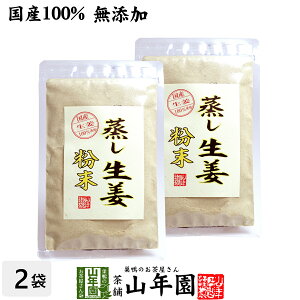 yY Y 100%zy30ԏÎݎgpzI  45g×2܃Zbg F{Y  傤 VEK pE_[  N _CGbg ۂۂ Mtg v[g 