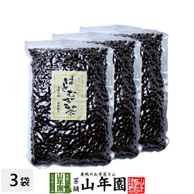 【大容量】ほうじ ハトムギ茶 500g×3袋セット 送料無料 はと麦 はとむぎ茶 ほうじ茶 はと麦茶 茶葉 お茶 ギフト 父の日 お中元 プチギフト お茶 2024 内祝い お返し プレゼント 還暦祝い 男性 女性 母 贈り物 引越し 香典返し お土産 お祝い 誕生日 夫婦