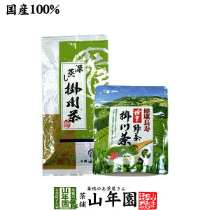 y|쒃z|[+|앲Zbg 2܃Zbg(100g+50g)  {  t  Y  É Β Β Mtg Ε Ε v`Mtg  2025 j v[