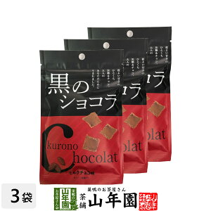 yꌧYgpz̃VR ~N`R 120g(40g×3܃Zbg)  `R~N`R `R `R[g   Y Ε Ε v`Mtgf[ ``R  2019