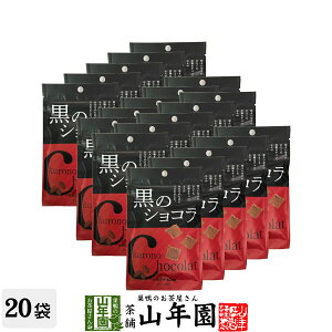 バレンタインデー チョコレート 送料無料の通販 価格比較 価格 Com バレンタインデー チョコレート 送料無料の通販 価格比較 価格 Com