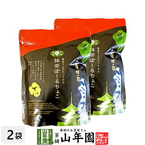 yFgpzځ[邿傱 60g×2܃Zbg  ōsF̂gp`R[ĝَqłI  Y   Mtg v[g Ε Ε 