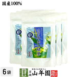 yY100%ẑRN̐oΒ() eB[pbN 10g×15pbN×6܃Zbg  { eB[obO Japanese Green Tea Y Matcha  Mtg v[g Ε 