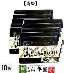 yz̎RڂƂ炰 150g×6܃Zbg  ώ   ӂ肩 ܂  ̍z Mtg v[g  hV̓ v`Mtg  2025 