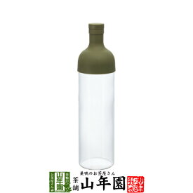 HARIO(ハリオ) フィルターインボトル FIB-75-OG