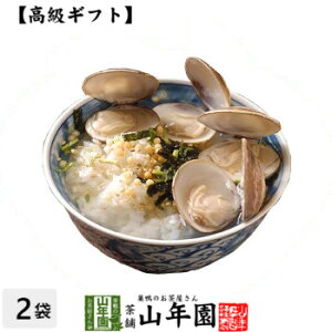y Mtgz(͂܂)Ђ×2܃Zbg  ނۂƏ Ђ Mtg v[g ͂܂ n}O  Ђ̑f  j 蕨 yY Â v[