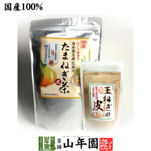 ܂˂  10g×30pbN{ʂ˂̔畲100g Y  H@ N ʔK IjI ܂˂̔ 100% ܂˂[ IjIX[v Ε Ε v`Mtg  20