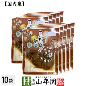 yYgpzc̖ Ԃ炸SC 80g×10܃Zbg RƌN̋ QnȌSY N _CGbg Mtg v[g Ε Ε v`Mtg  j `C 2025