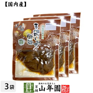 yYgpzc̖ Ԃ炸SC 80g×3܃Zbg RƌN̋ QnȌSY N _CGbg Mtg v[g Ε Ε v`Mtg  j `C 2025