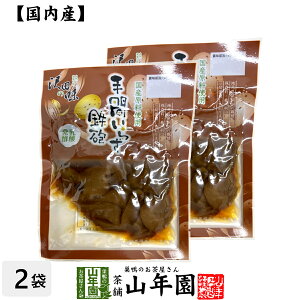 yYgpzc̖ Ԃ炸SC 80g×2܃Zbg RƌN̋ QnȌSY N _CGbg Mtg v[g Ε Ε v`Mtg  j `C 2025