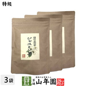  WX~ 100g×3܃Zbg 仉Ԓ WX~eB[ Mtg v[g Ε Ε v`Mtg  j 2025