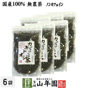 yY 100%zJLhIV 130g×6܃Zbg _ mJtFC {茧Y  ǂ N Dw _CGbg 蕨 Mtg v[g Ε Ε v`Mtg  2025 j