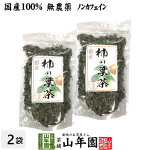 yY _z`̗t 80g×2܃Zbg mJtFC {茧AY ̗t ̂͒ `̂͒ Y r^~ N Dw _CGbg 蕨 Mtg v[g Ε 