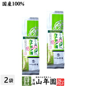 JeLΒ JeL650mg JeL200g×2܃Zbg  ZxJeL Ε Ε v`Mtg  2025 Mtg v[g j җj j    蕨 TԂ 