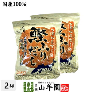 yYzӂ肾 50 8.8g×50pbN×2܃Zbg   JcI  ̑f \a 蕨 Mtg ł o` aH mH  ݂₰ Mtg J[ no[O 