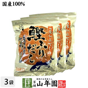yYzӂ肾 50 8.8g×50pbN×3܃Zbg   JcI  ̑f \a 蕨 Mtg ł o` aH mH  ݂₰ Mtg J[ no[O 