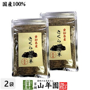 yY100%z炰 70g×2܃Zbg _  LNQ ؎ pE_[ AQLNQ rт炰 炰 LNQ NHi Tvg Zbg Mtg v[g 