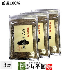 yY100%z炰 70g×3܃Zbg _  LNQ ؎ pE_[ AQLNQ rт炰 炰 LNQ NHi Tvg Zbg Mtg v[g 