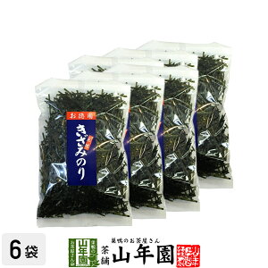 ݂̂ p݊C 50g×6܃Zbg ݊C g₷݊C ݊C Ε Ε v`Mtg  2025 Mtg v[g j җj j   