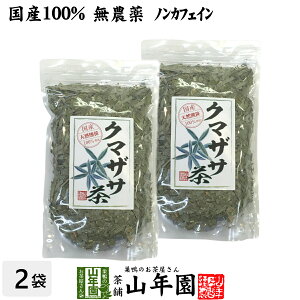 yY 100%zF N}UT 100g×2܃Zbg _ mJtFC  {茧Y Y N} ܍ ܂ G N Dw _CGbg 蕨 Mtg v[