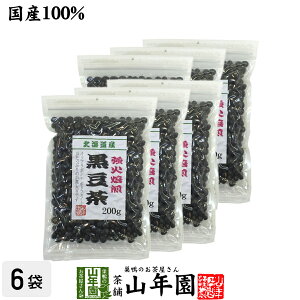  Y y嗱AkCYz 200g×6܃Zbg Hׂ鍕 SS̍ N _CGbg  _CGbg e yY ݂₰ Ε Ε v`Mtg 2025 j