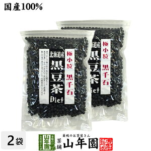 yYzyΑ哤zkCY   200g×2܃Zbg   _CGbg N _CGbg  Α哤 Ȃ Mtg v[g  hV̓ v`M