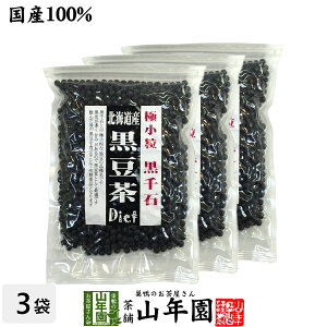 yYzyΑ哤zkCY  200g×3܃Zbg   _CGbg  Hׂ鍕 Α哤 Ȃ  hV̓ v`Mtg  2025 Mtg v[