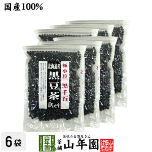yYzyΑ哤zkCY  e200g×6܃Zbg   _CGbg  Hׂ鍕 Α哤 kC Β Ȃ Ε Ε v`Mtg 
