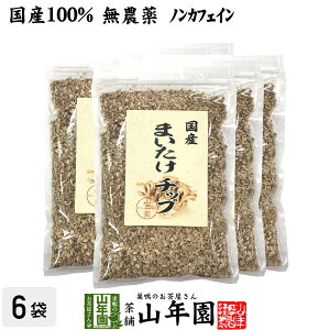 yYz`bv 70g×6܃Zbg  _sgp ܂ Mtg v[g Ε Ε v`Mtg  j 2025