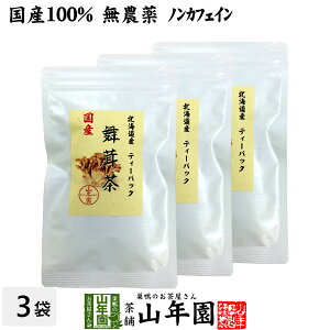 yY100%z eB[pbN _ 3g×10pbN×3܃Zbg mJtFC ܂ }C^P LmR eB[obO Mtg v[g Ε Ε v`Mtg  2025 