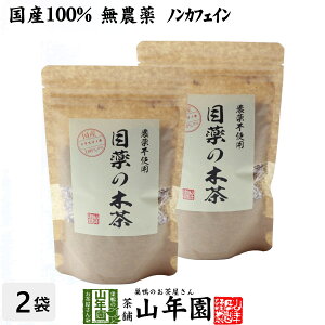 yY 100%zږ̖ؒ 60g×2܃Zbg mJtFC Ȗ،Y _  OXmL OXmؒ ߂̖ؒ N Dw _CGbg Tv c Zbg Mtg v[