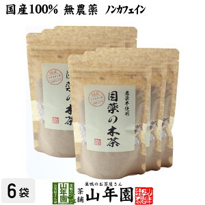 yY 100%zږ̖ؒ 60g×6܃Zbg mJtFC Ȗ،Y _  OXmL OXmؒ ߂̖ؒ N Dw _CGbg Tv c Zbg Mtg v[