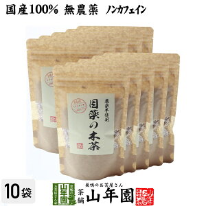 yY 100%zږ̖ؒ 60g×10܃Zbg mJtFC Ȗ،Y _  OXmL OXmؒ ߂̖ؒ N Dw _CGbg Tv c Zbg Mtg v[