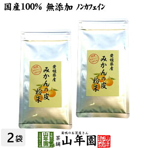 yY 100%zB݂̔  80g×2܃Zbg Y QY  mJtFC ~J̔ ̔  pE_[ IW _CGbg Mtg v[g  hV̓ v`
