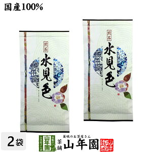 {   t F100g×2܃Zbg   t Y t_ Β Mtg  hV̓ v`Mtg  2025 j v[g җj j    蕨 TԂ 
