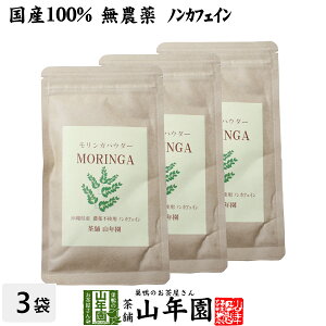 yY _zKpE_[  30g×3܃Zbg ꌧY  mJtFC _CGbg Tv X[W[ [Og _ K X[p[t[h Zbg Mtg v[