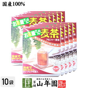  Y ނ 10g×16×10Zbg   SS̔ Ε Ε v`Mtg  2025 Mtg v[g j җj j    蕨 TԂ z